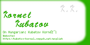 kornel kubatov business card